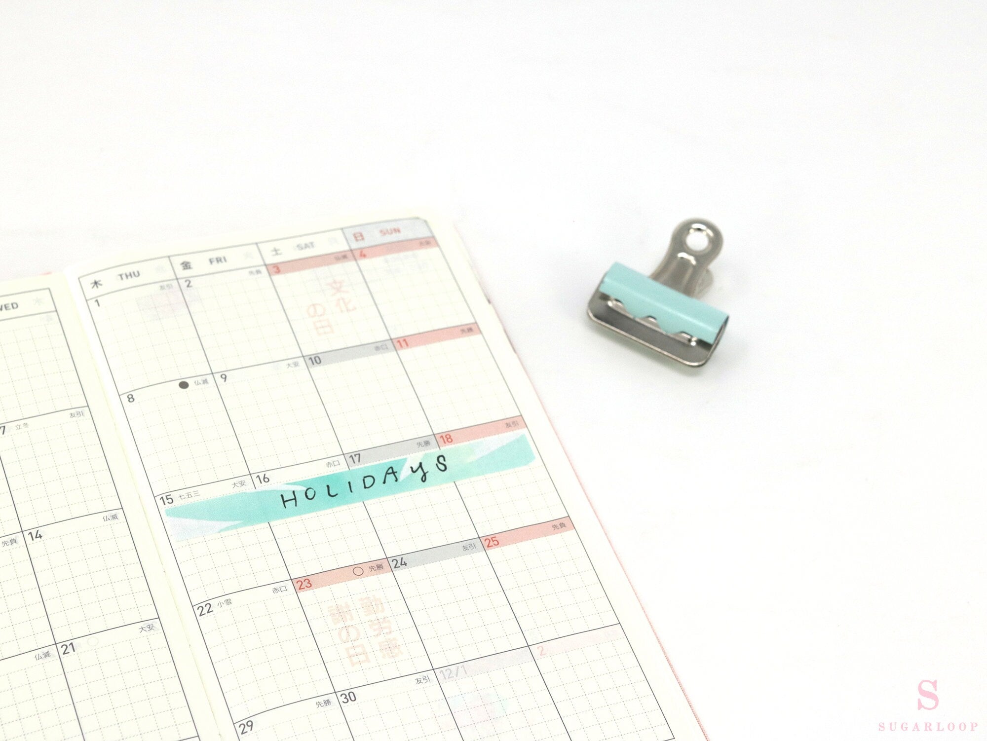 Washi Style Strip Bujo Planner Stickers: 3.125 in (79 mm) x 0.5 in (12 mm)
