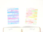 Washi Style Strip Bujo Planner Stickers: 3.125 in (79 mm) x 0.5 in (12 mm)
