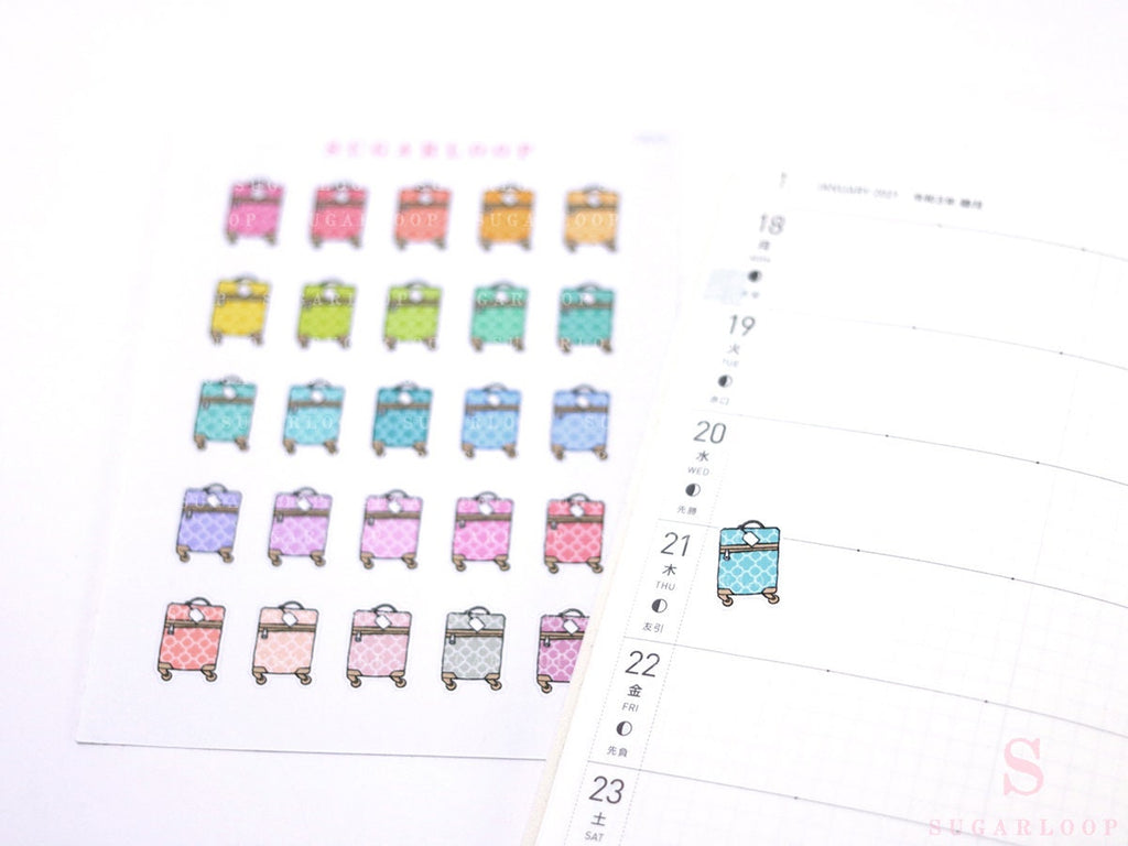 Cute Patterned Travel Suitcase Planner & Journal Stickers – Holiday & Trip Planning and Journaling