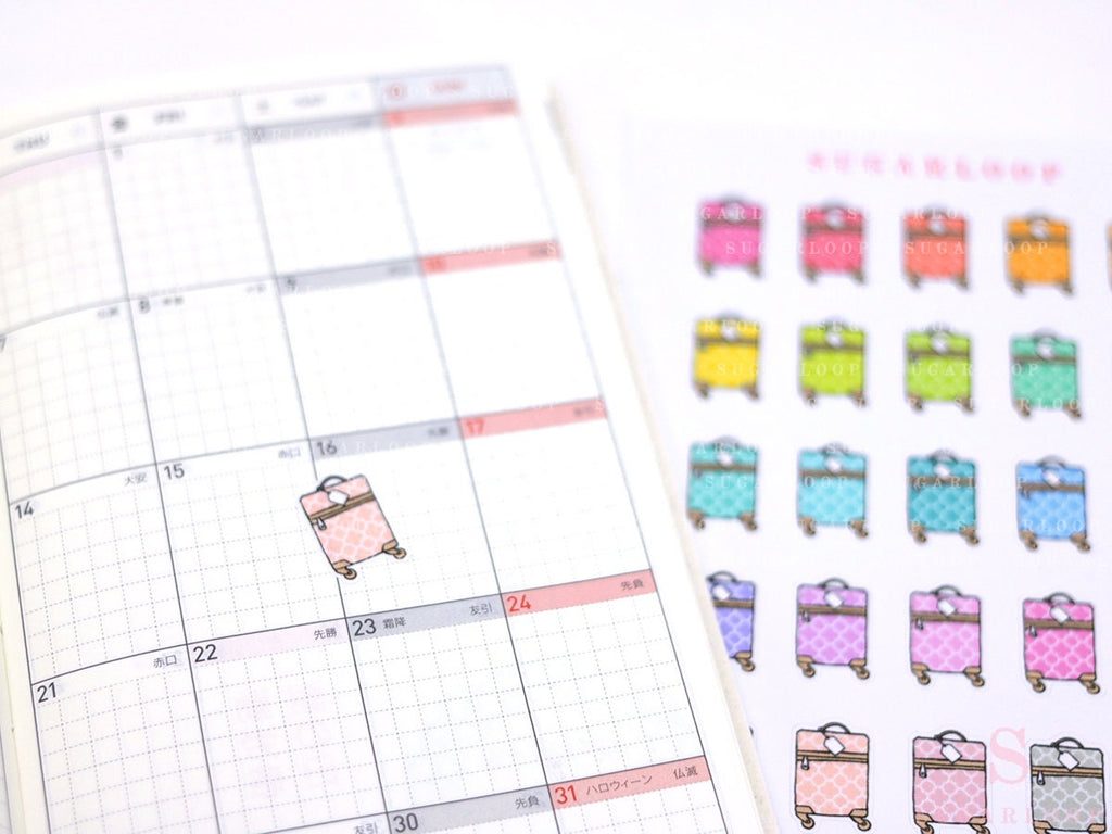 Cute Patterned Travel Suitcase Planner & Journal Stickers – Holiday & Trip Planning and Journaling