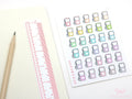 Vintage Style Cute Kawaii Doodle Gas Pump Petrol Planner & Journal Stickers