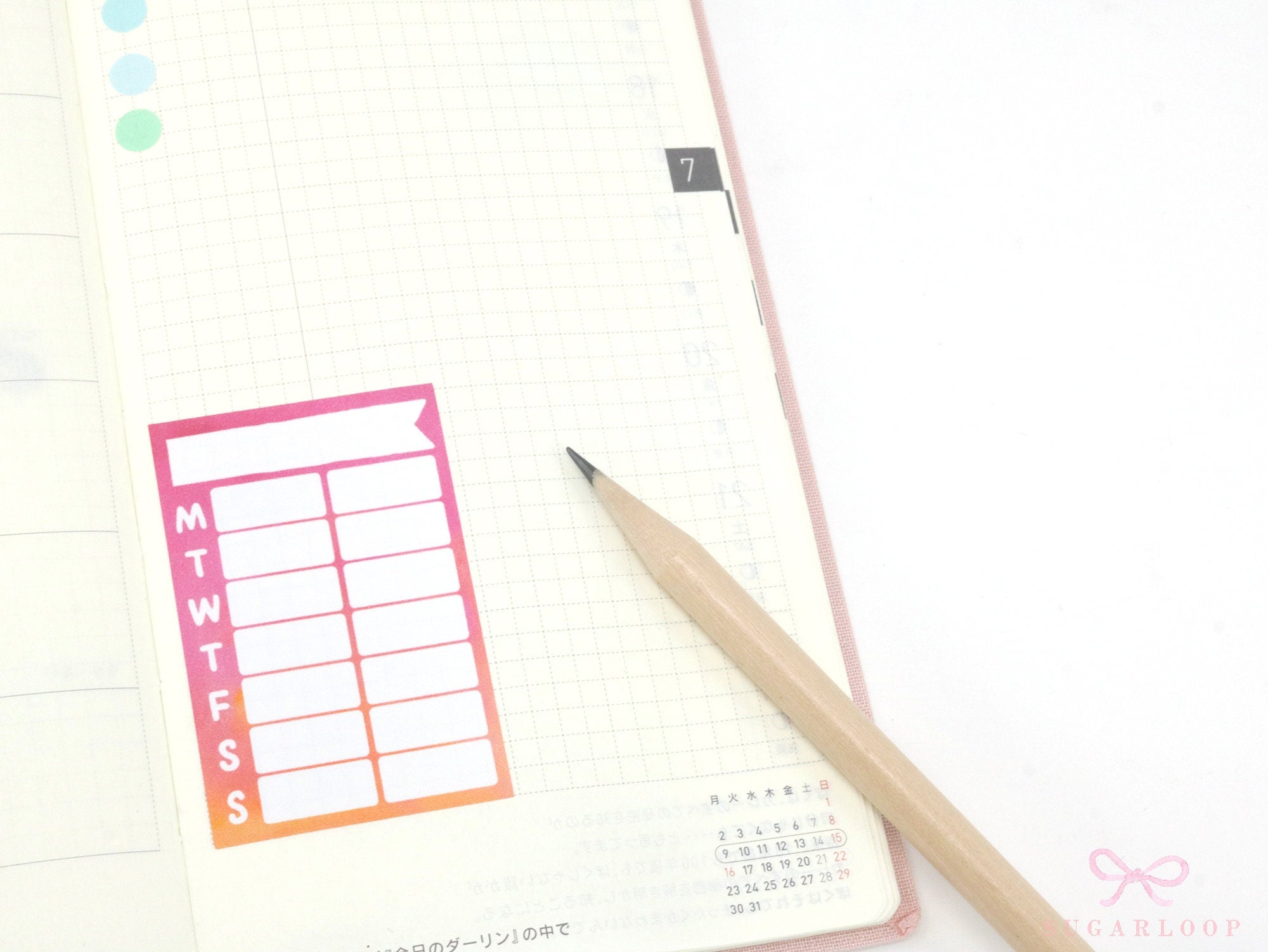 Weekly Sidebar Work Habit Tracker Bujo Planner Stickers: 1.5in (38mm) Wide