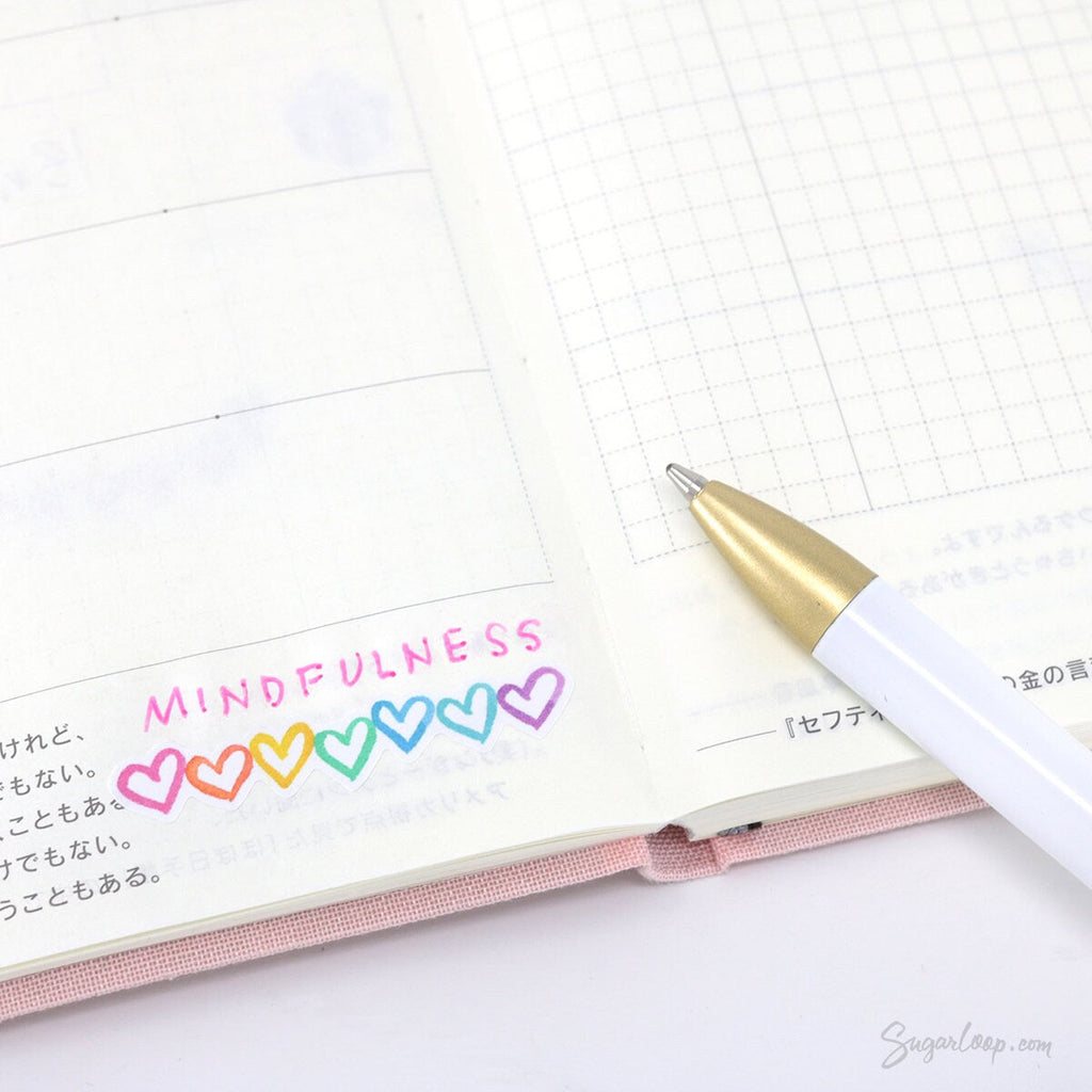 Weekly Habit Tracker Vertical Sidebar Bujo Planner Stickers: 1.5in(38 mm) Wide