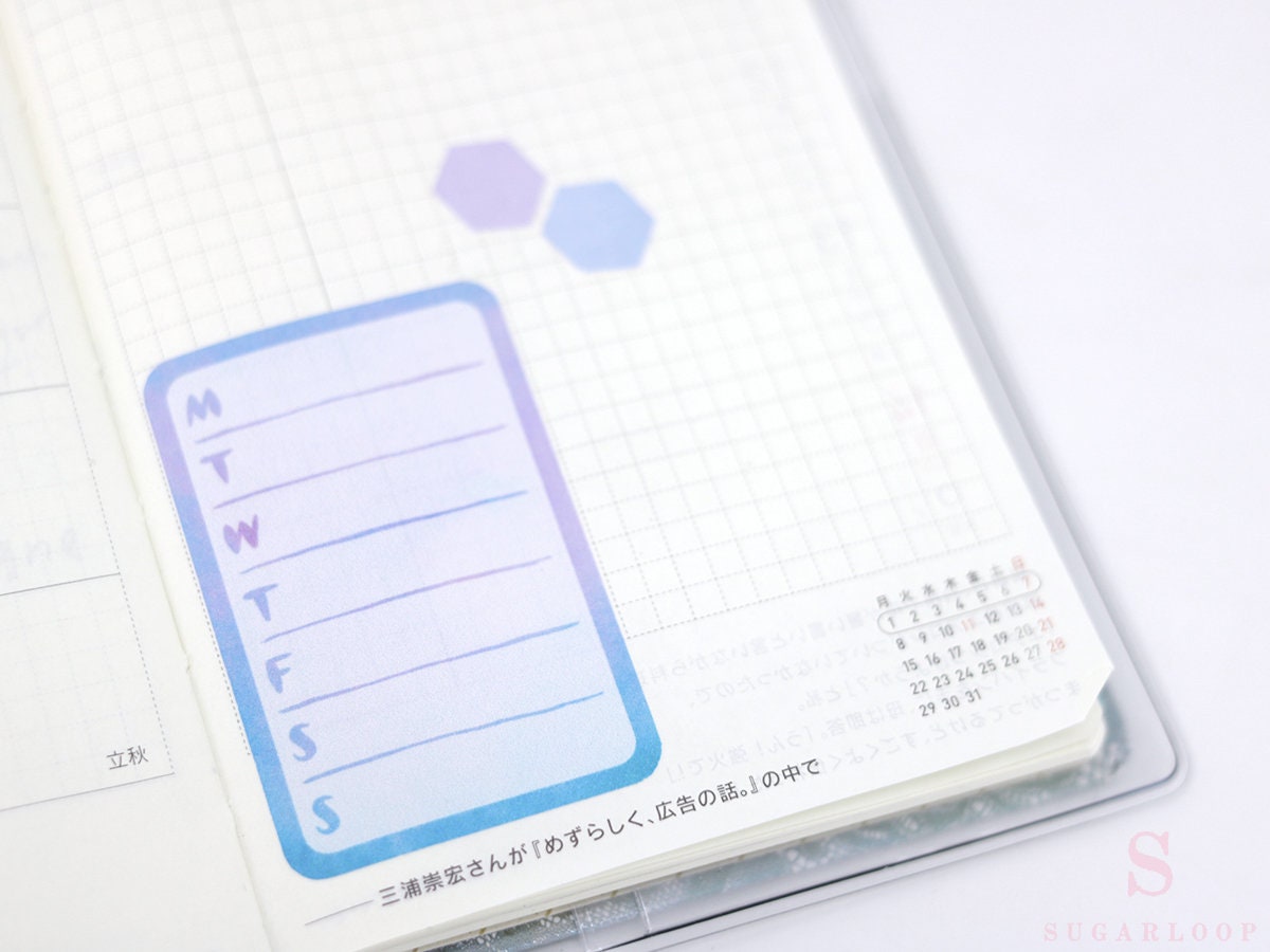 Full Box Bujo Planner Stickers: 1.5in (38 mm) Wide