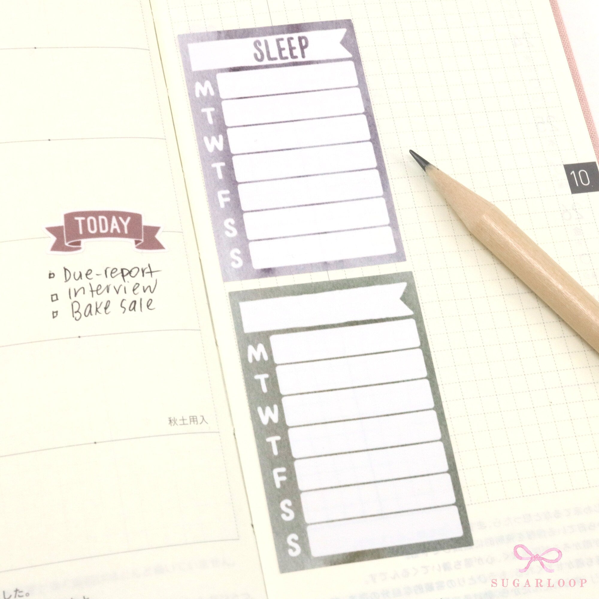 Weekly Sidebar Work Habit Tracker Bujo Planner Stickers Highland Colorway: 1.5in (38mm)Wide  8 Full Boxes