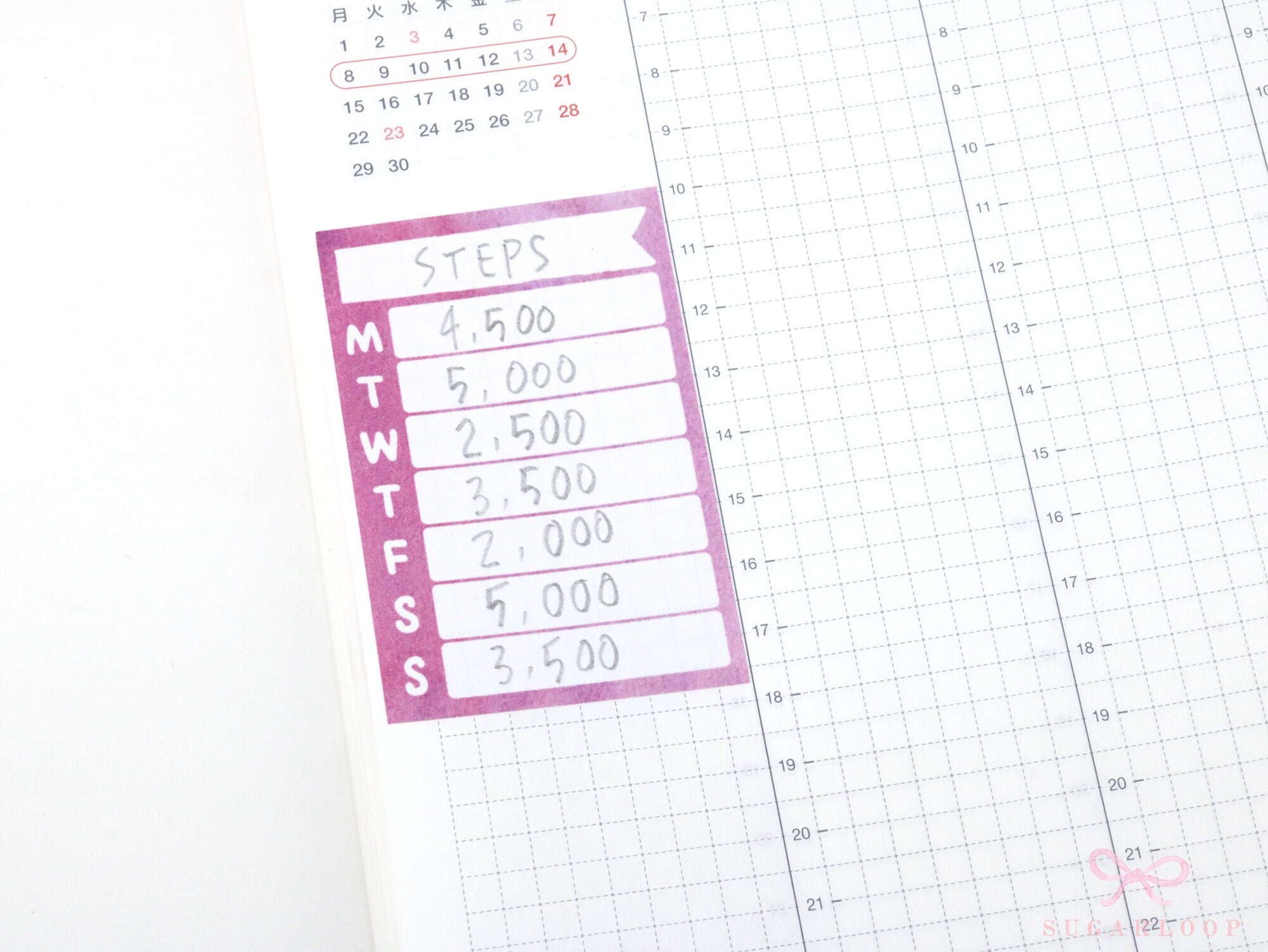 Weekly Sidebar Work Habit Tracker Bujo Planner Stickers: 1.5in (38mm) Wide