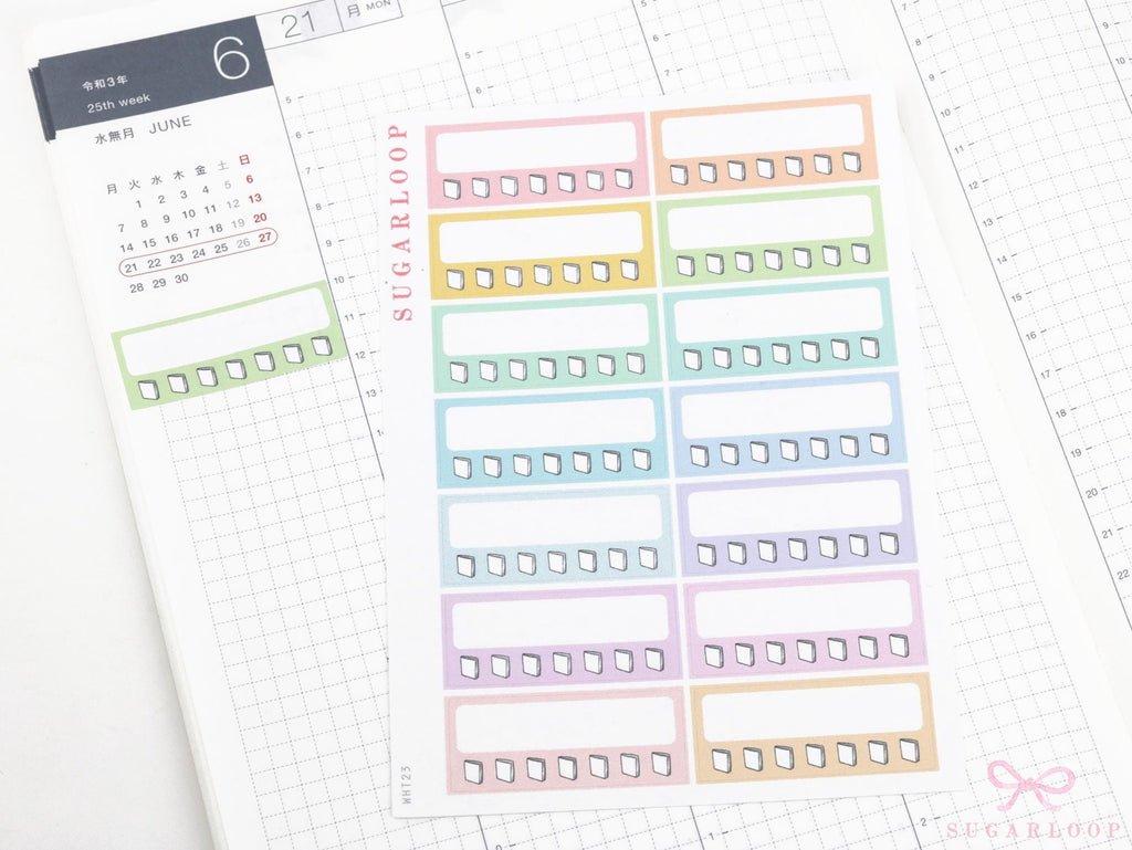 Reading Habit Tracker Vertical Sidebar Bujo Planner Stickers: 1.5in (38 mm) Wide