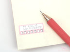 Reading Habit Tracker Vertical Sidebar Bujo Planner Stickers: 1.5in (38 mm) Wide