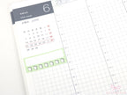 Reading Habit Tracker Vertical Sidebar Bujo Planner Stickers: 1.5in (38 mm) Wide