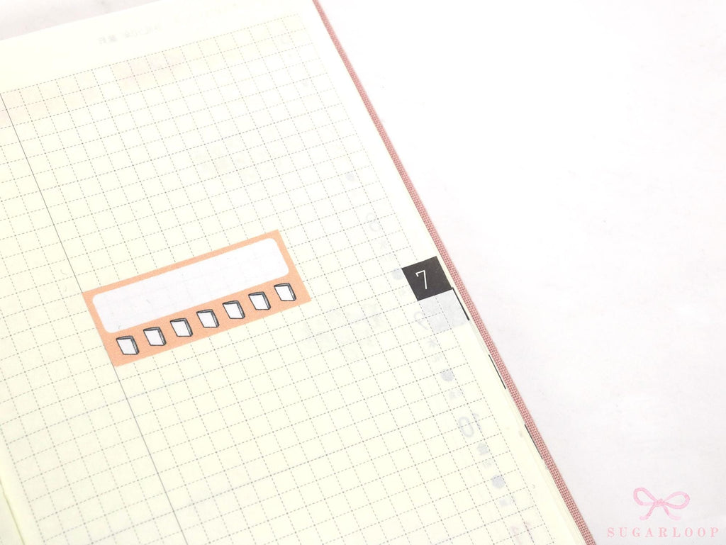 Reading Habit Tracker Vertical Sidebar Bujo Planner Stickers: 1.5in (38 mm) Wide
