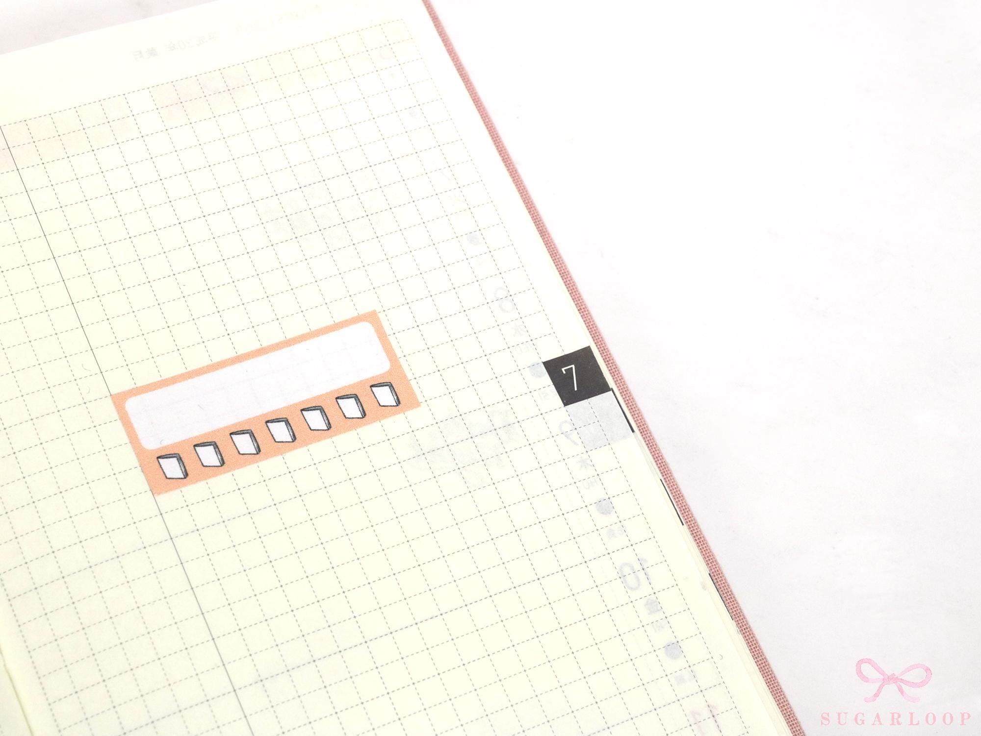 Reading Habit Tracker Vertical Sidebar Bujo Planner Stickers: 1.5in (38 mm) Wide