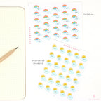 Kawaii Weather Icon Bujo Planner Stickers: approx 0.5 in (6 mm)