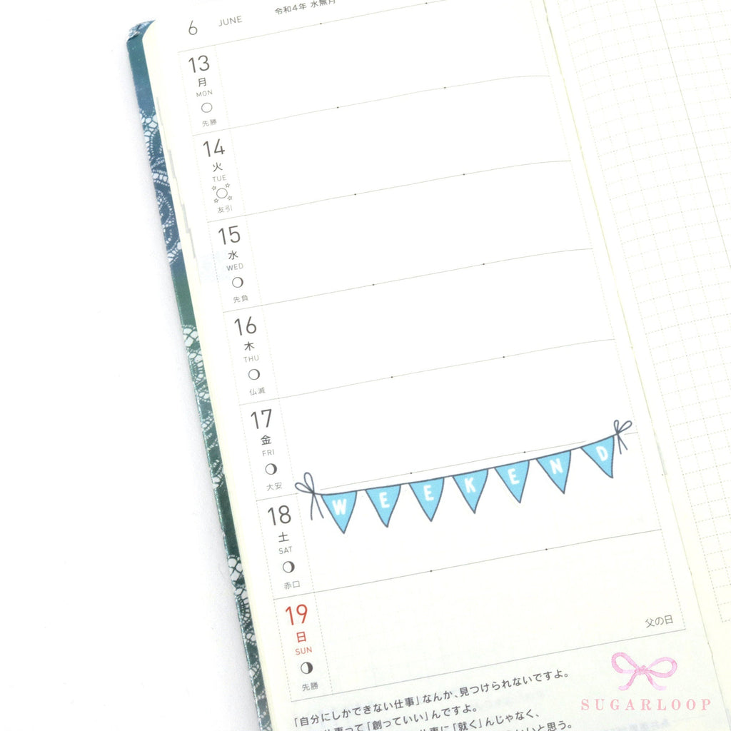 Weekend Bunting Bujo Planner Stickers: 3in (76 mm) Wide