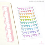 Weekend Bunting Bujo Planner Stickers: 3in (76 mm) Wide