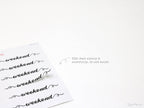 Weekend Bunting Bujo Planner Stickers: 2in (50 mm) 2.5in (60 mm) 3.25in (82 mm)