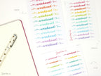 Weekend Bunting Bujo Planner Stickers: 2in (50 mm) 2.5in (60 mm) 3.25in (82 mm)