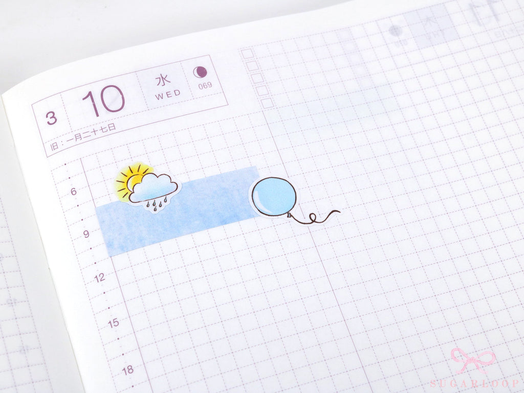 Watercolor Weather Planner & Journal Sticker Icons