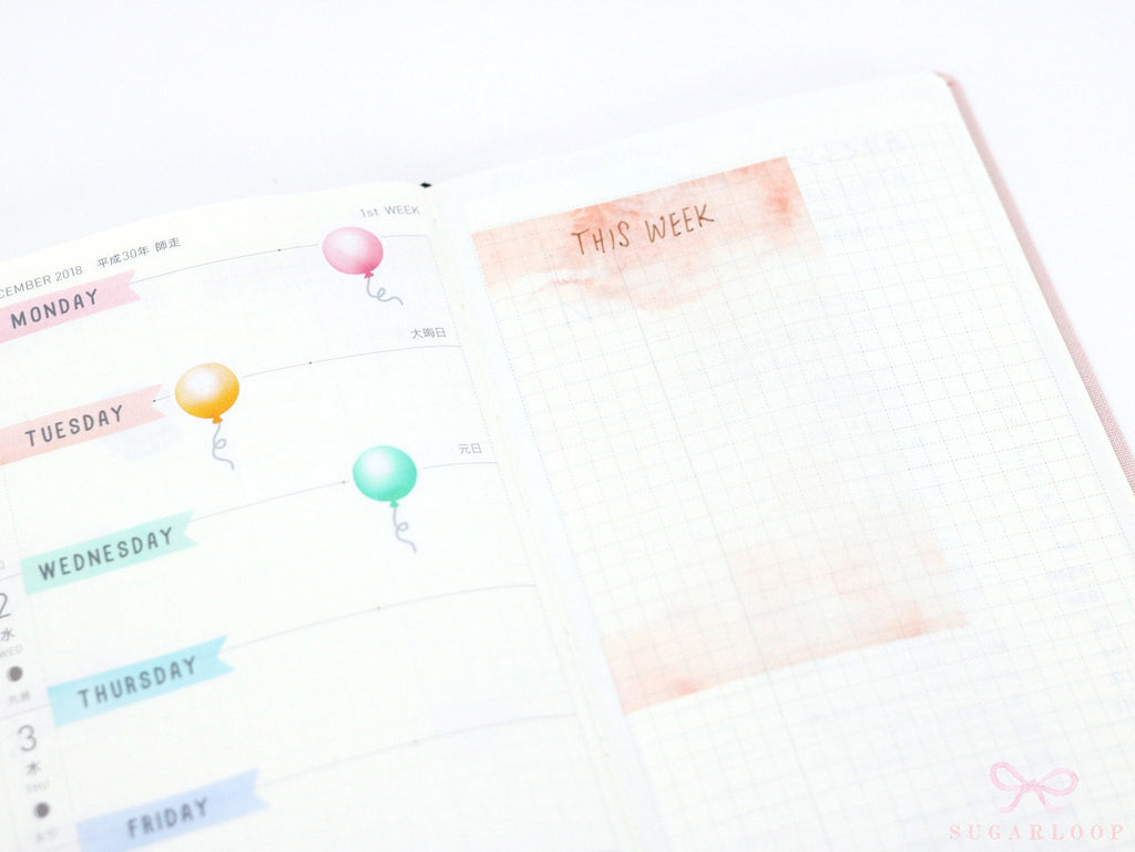 Watercolor Washi Paper Art Frames for Planners and Bujo Journals