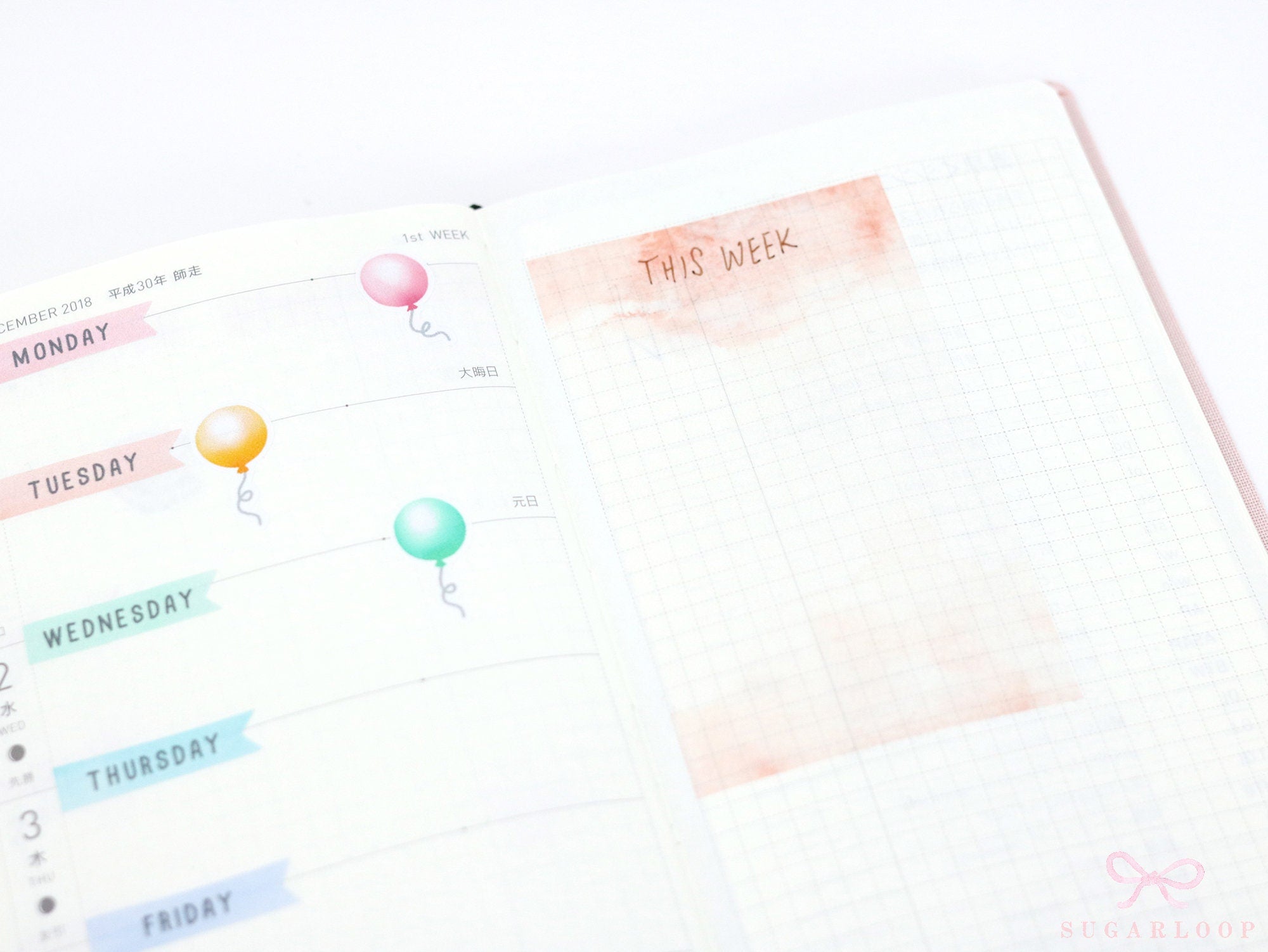 Watercolor Washi Paper Art Frames for Planners and Bujo Journals