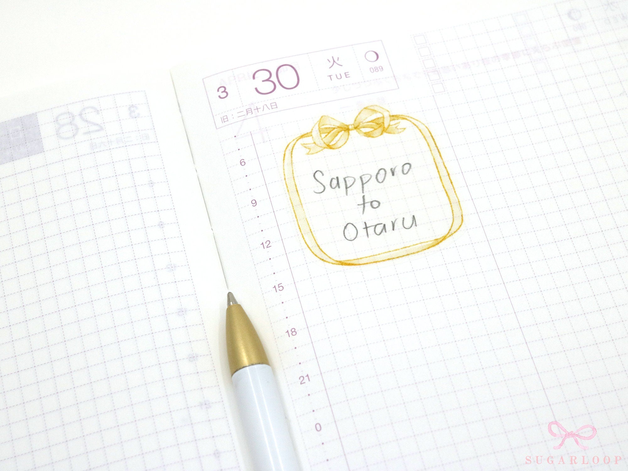 Rainbow Bow Frames for Planners and Bujo Journals