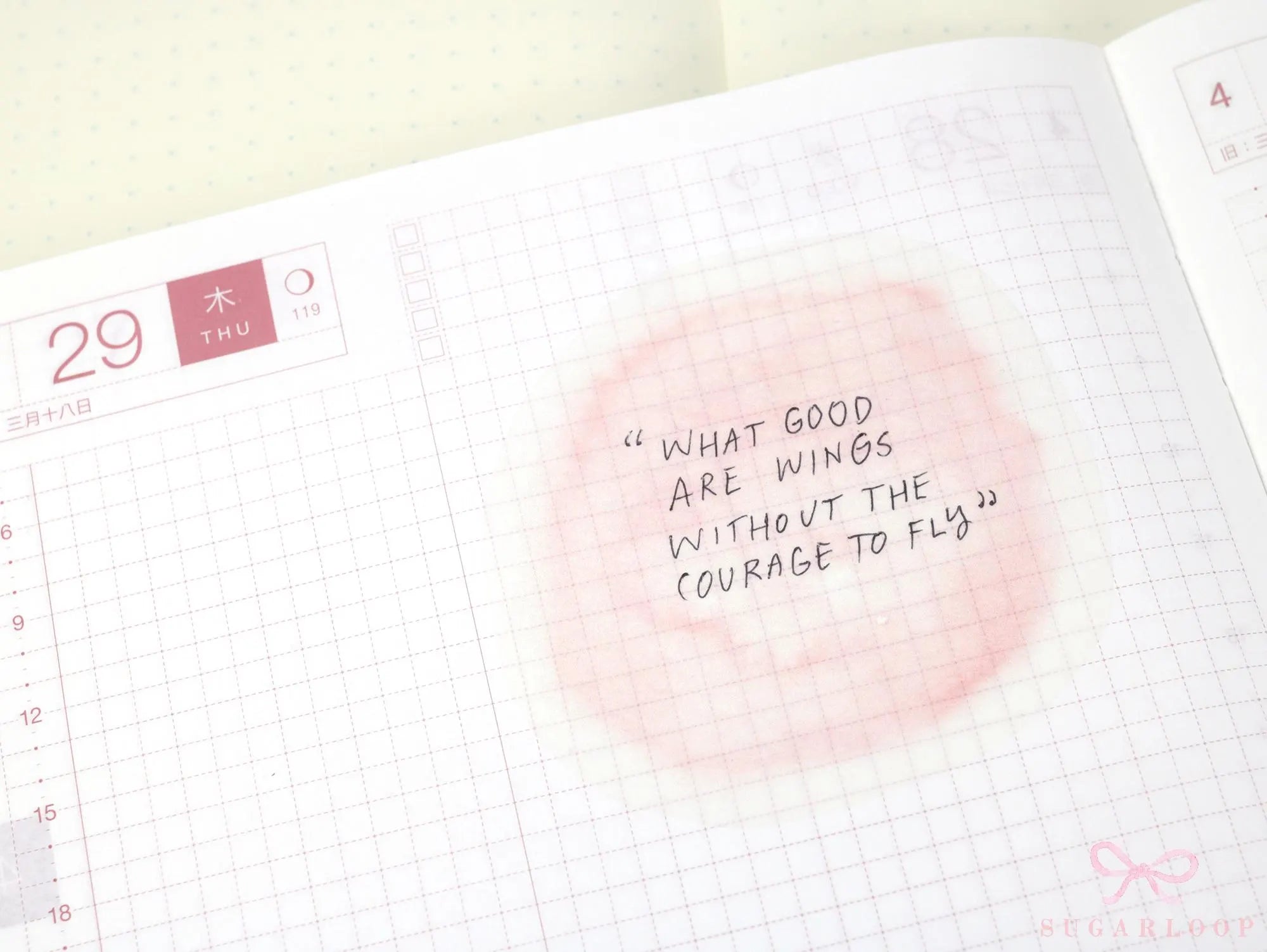 Watercolor Washi Planner and Journal Sticker Flakes: Light Pink Wash
