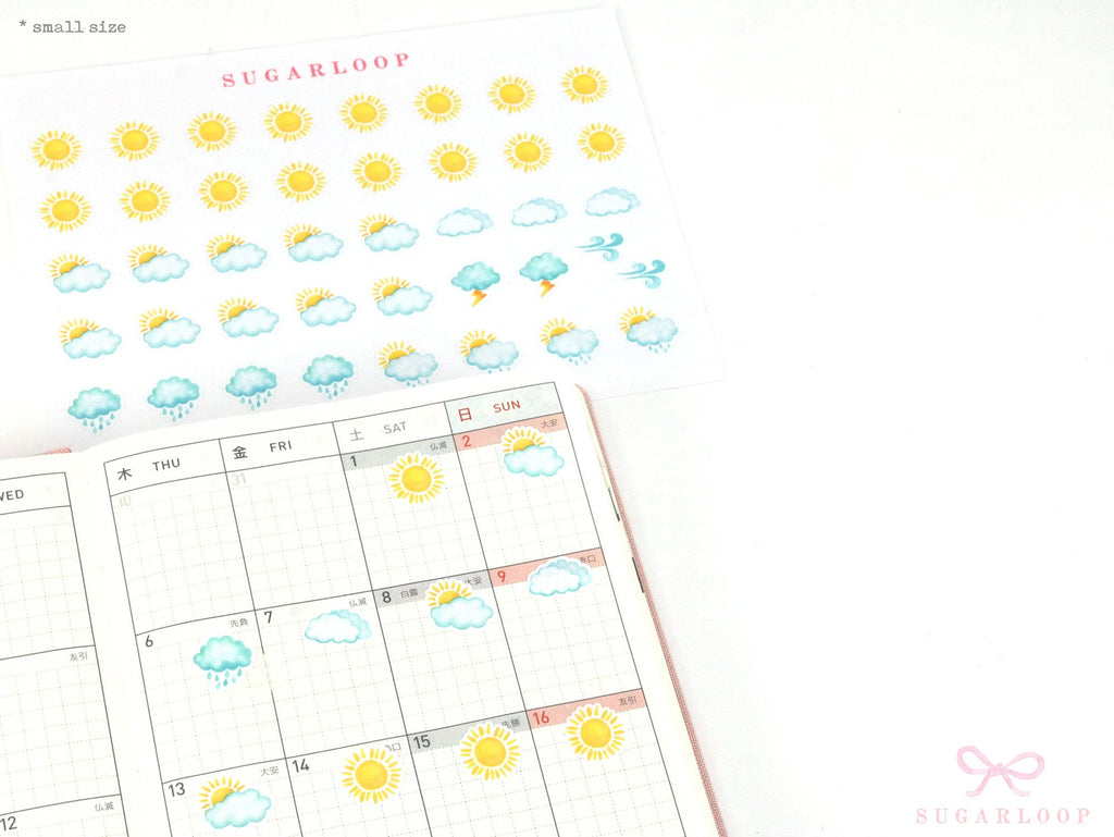 Watercolor Weather Planner Sticker Sheets