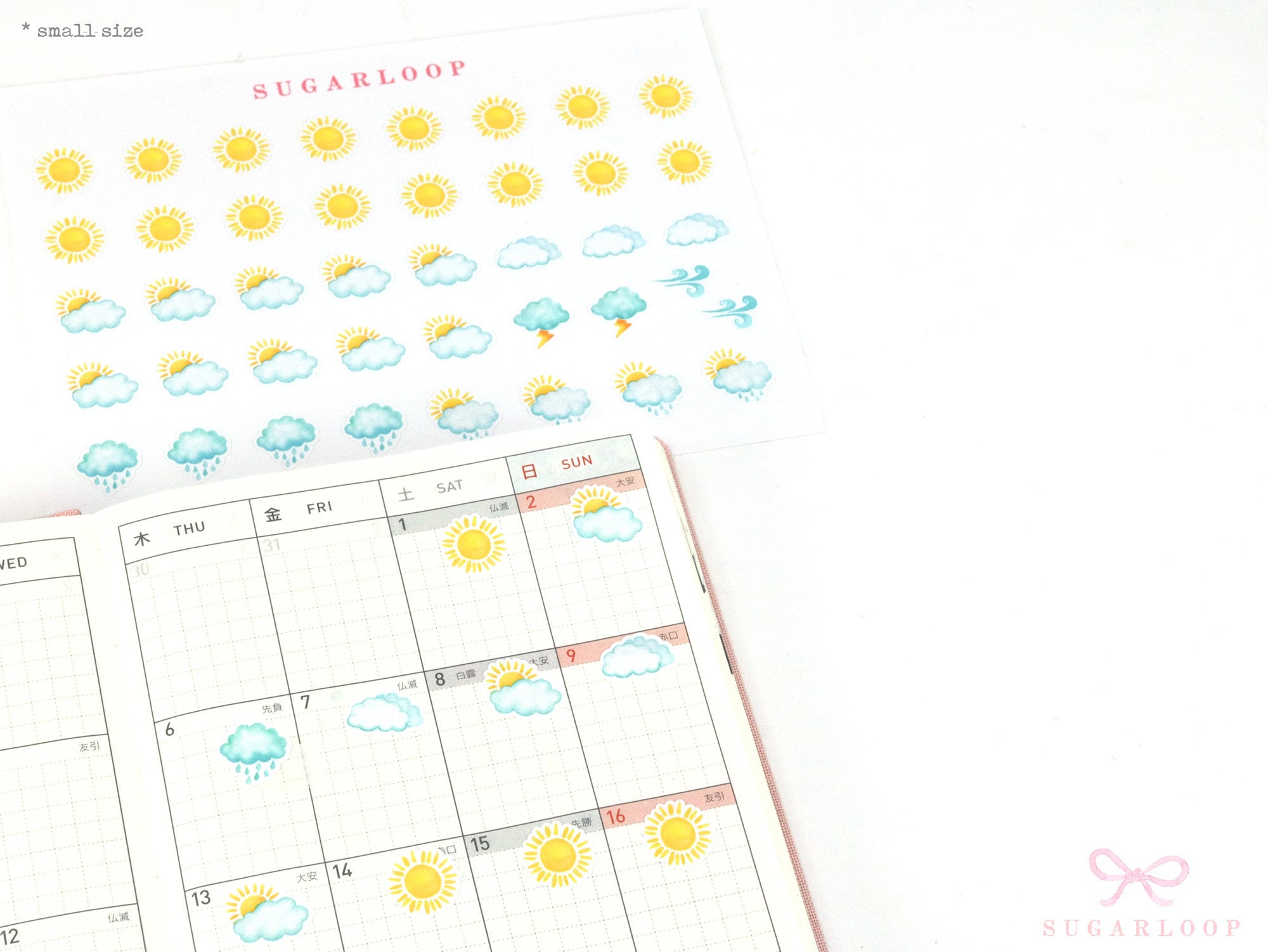 Watercolor Weather Planner Stickers – Planners  Bujo and Journals