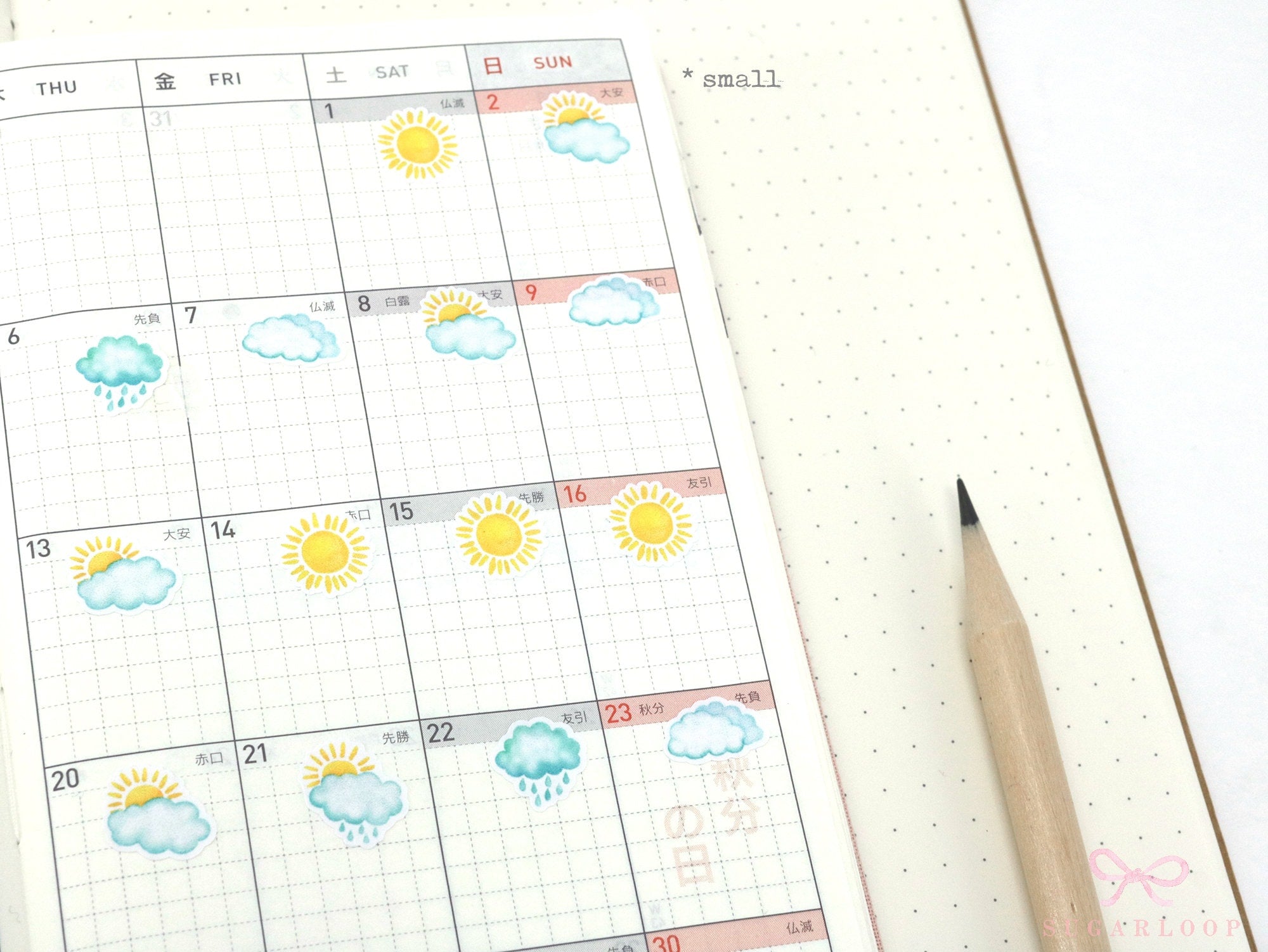 Rain Watercolor Weather Bujo Planner Stickers