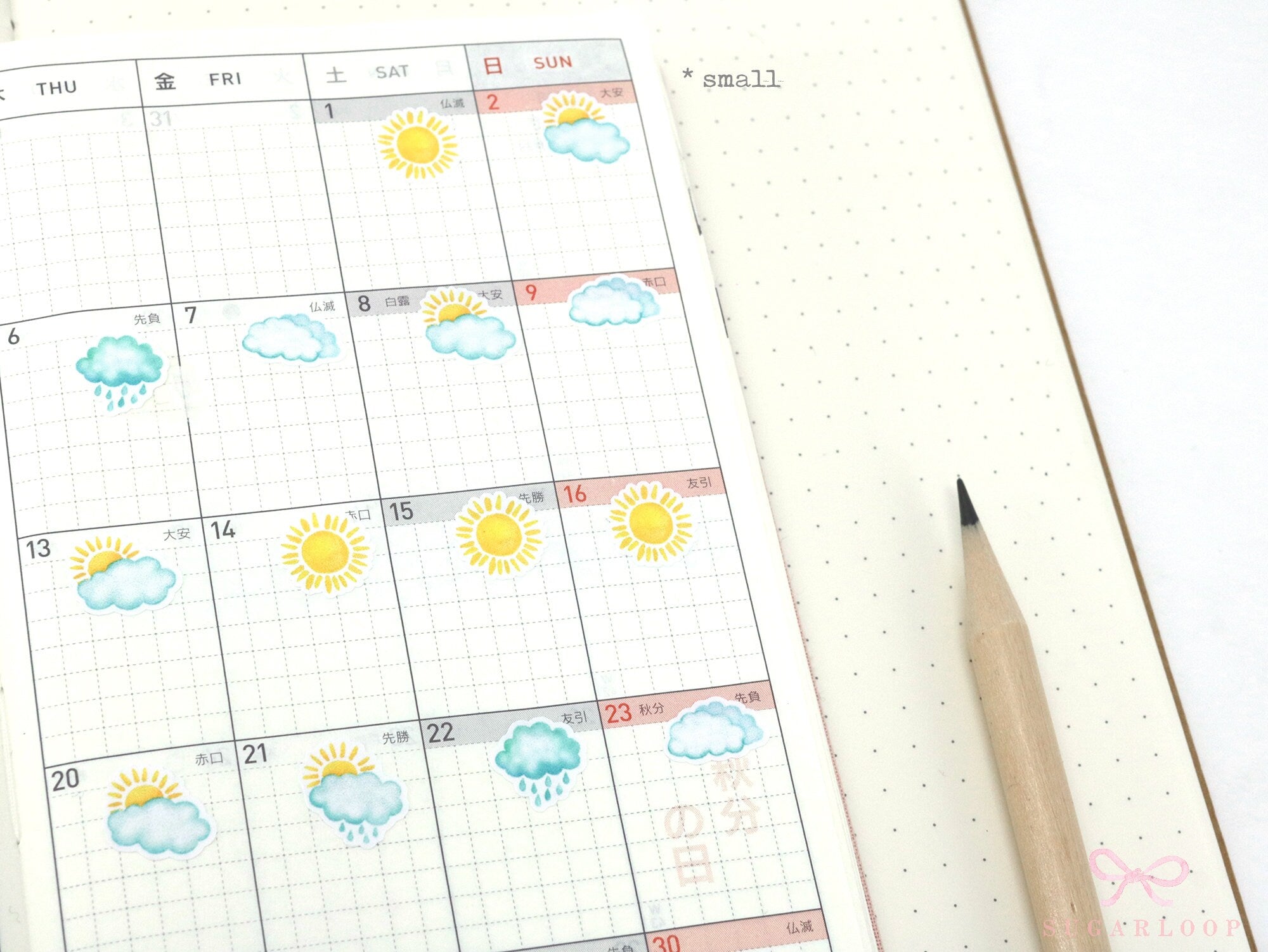 Snow Watercolor Weather Bujo Planner Stickers
