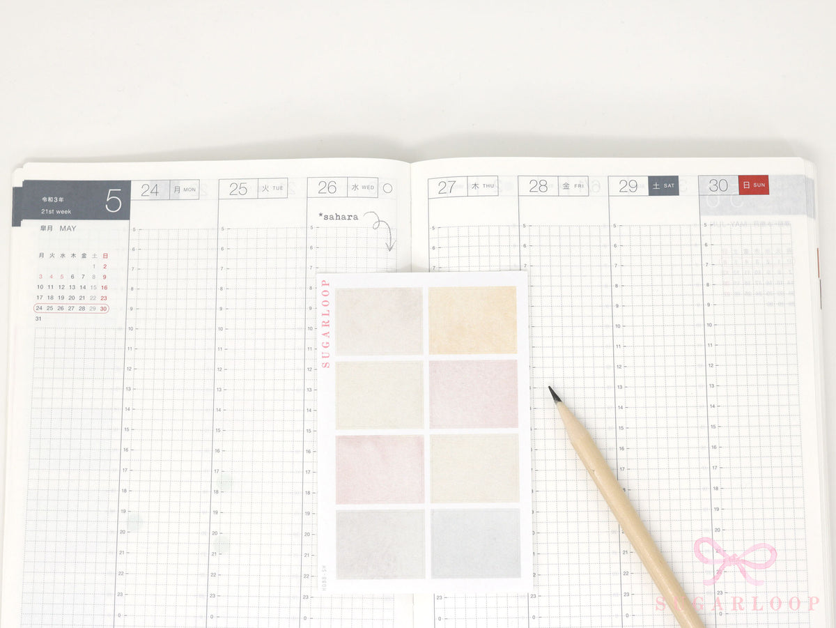 Hobonichi Cousin Three Hour Hourly Time Block Stickers: Weekly  Writable  Watercolor