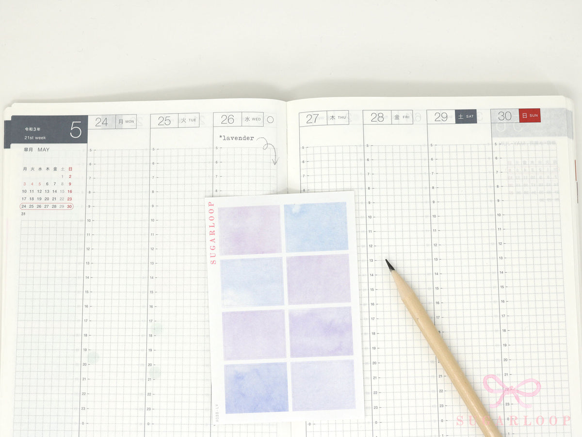 Hobonichi Cousin Three Hour Hourly Time Block Stickers: Weekly  Writable  Watercolor