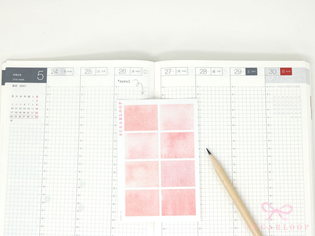 Hobonichi Cousin Three Hour Hourly Time Block Stickers: Weekly  Writable  Watercolor